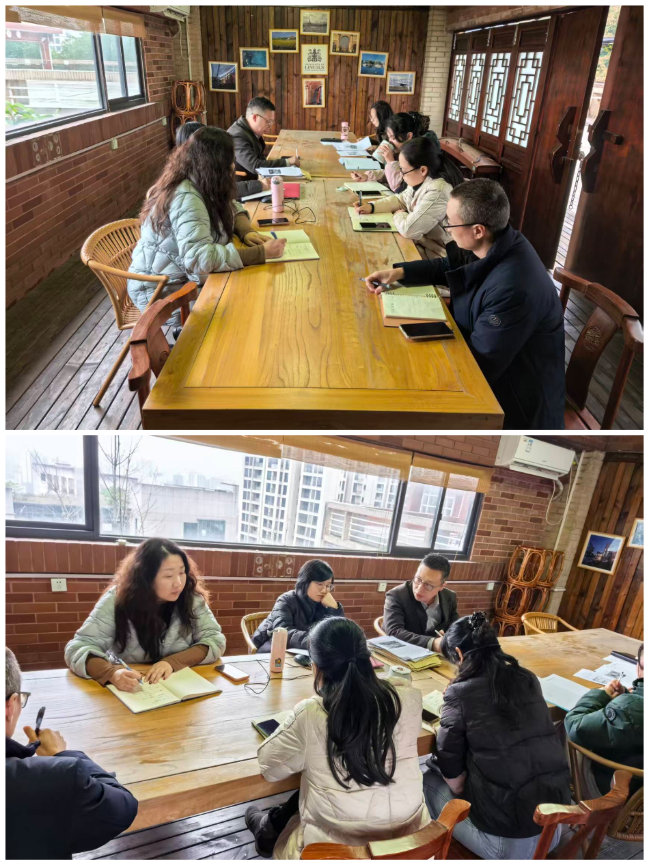 365英国上市集团学籍管理规定和培养方案专题研讨会
