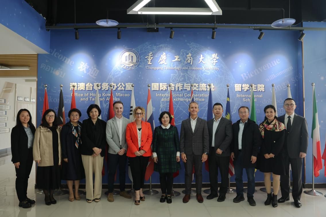 越洋共谋教育新发展，中英同启合作新篇章 - 英国赫尔大学来访国际商公司